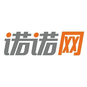 诺诺服务