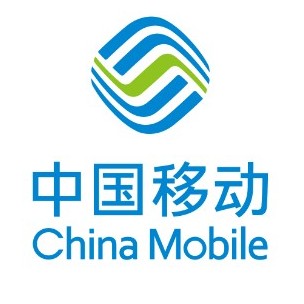中国移动