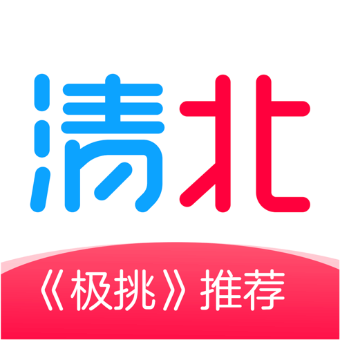 清北网校
