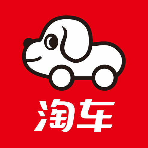 淘车网