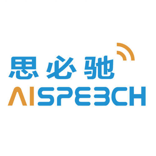 思必驰