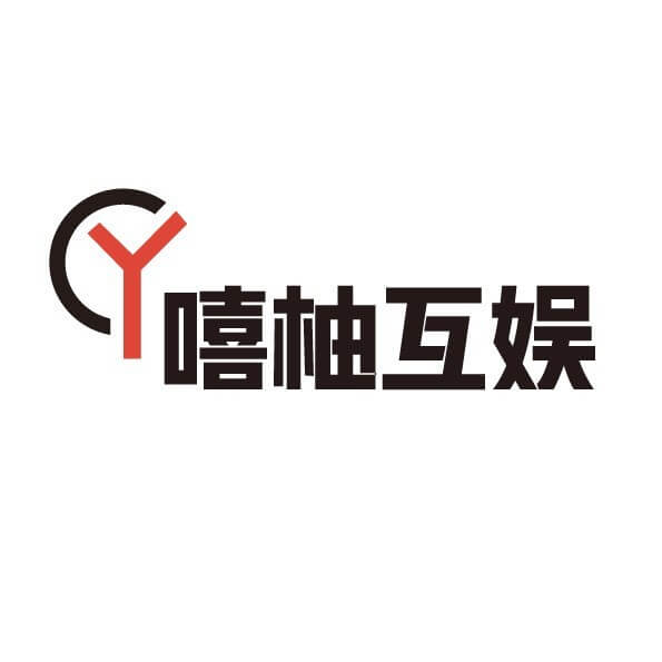嘻柚互娱