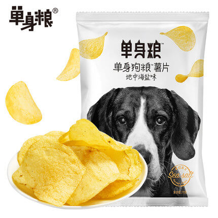 单身粮