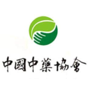 中国中药协会