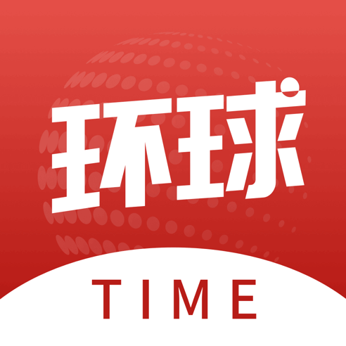 环球网军事