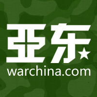 亚东军事网