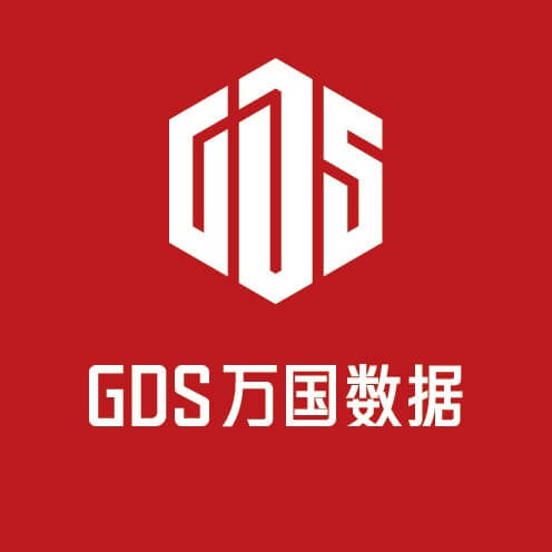 万国数据