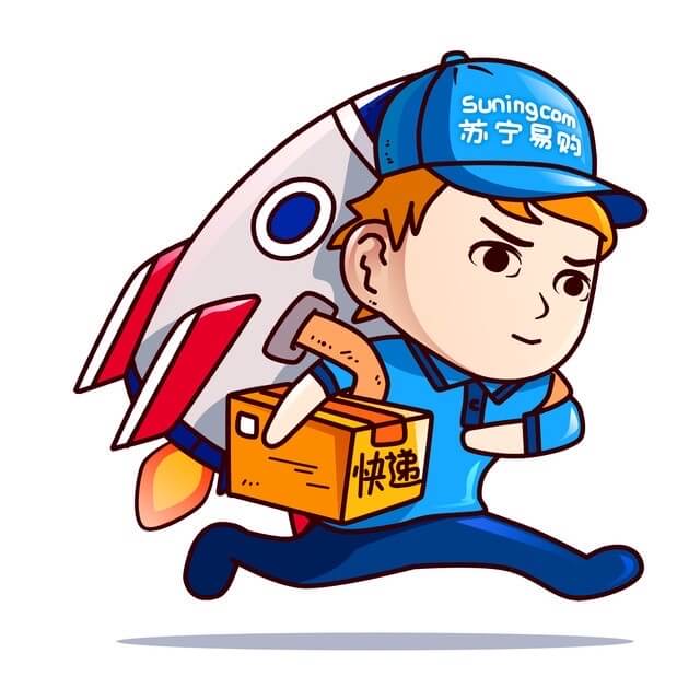 苏宁物流