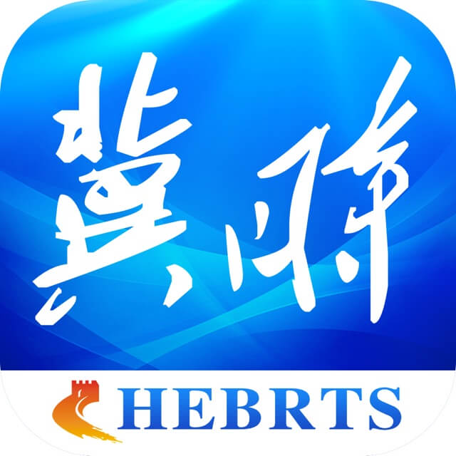 河北网络广播电视台