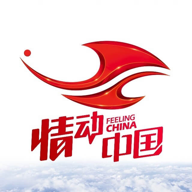 吉林电视台