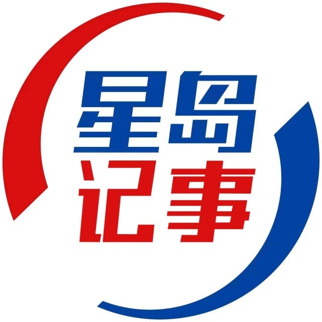 星岛环球网