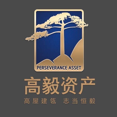 高毅资产