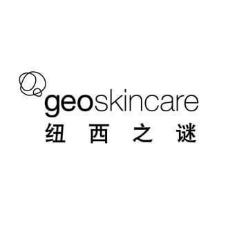 纽西之谜