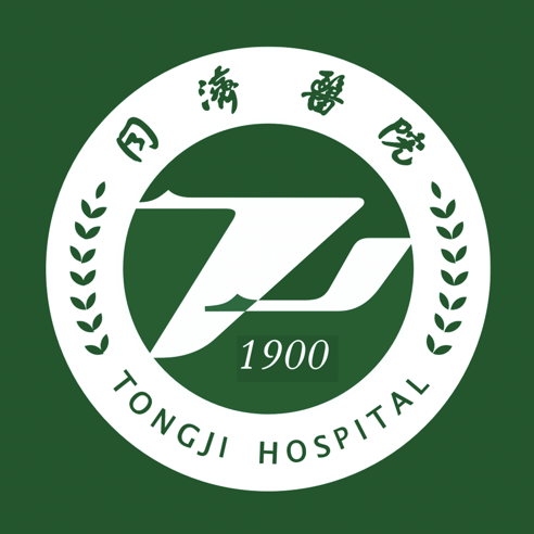 华中科技大学同济医学院附属同济医院