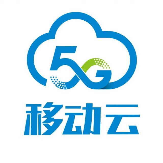 移动云