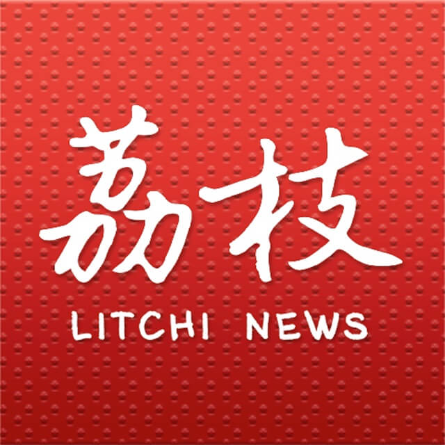 荔枝网