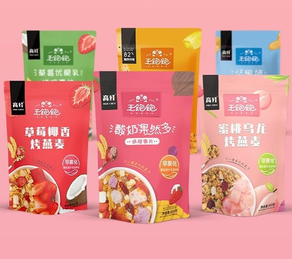 王饱饱