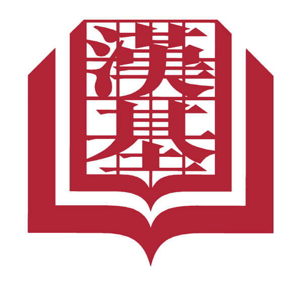 汉基国际学校