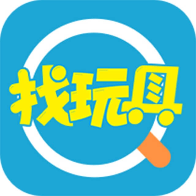 找玩具网