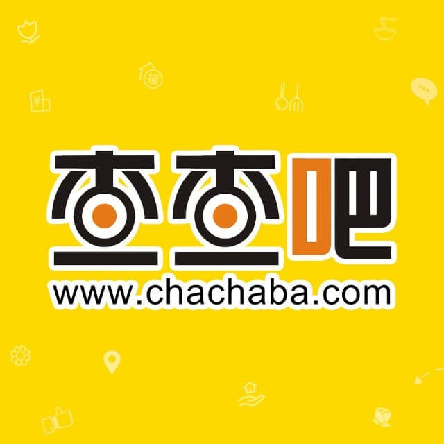 查查吧