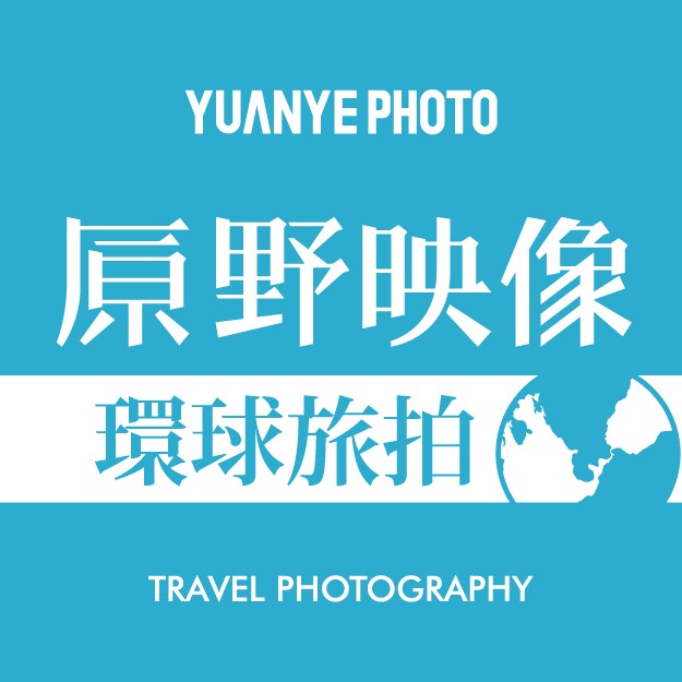 原野映像