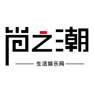 尚之潮网