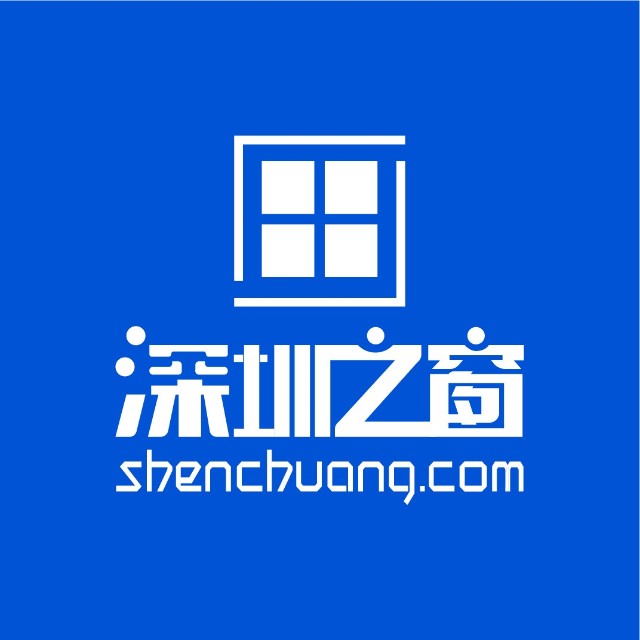 深圳教育资讯