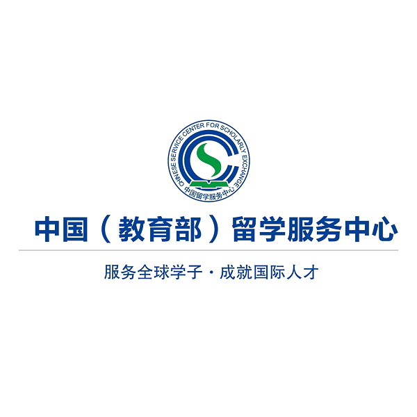 中国留学网