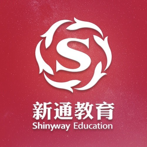 新通教育