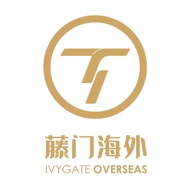 藤门留学