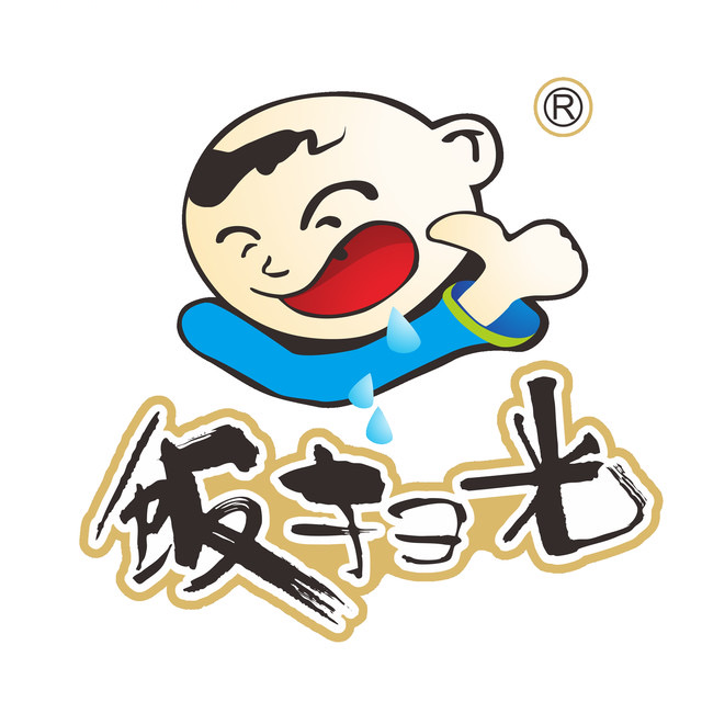 饭扫光