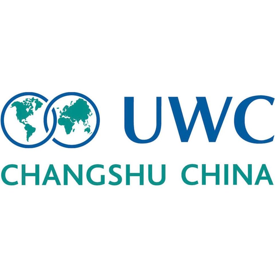 常熟世联学校