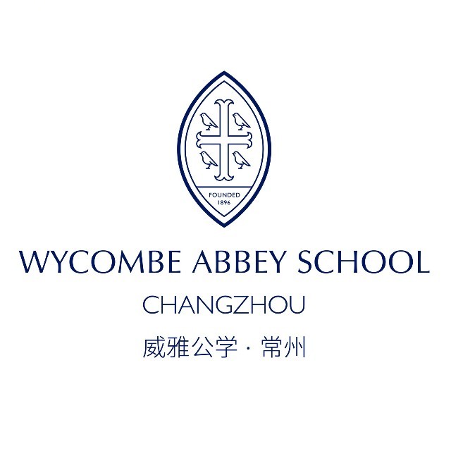 常州威雅公学