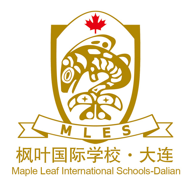 大连枫叶国际学校