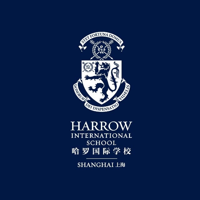 哈罗上海国际学校