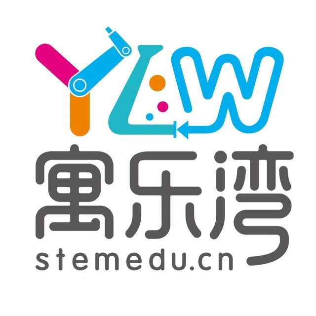 寓乐湾