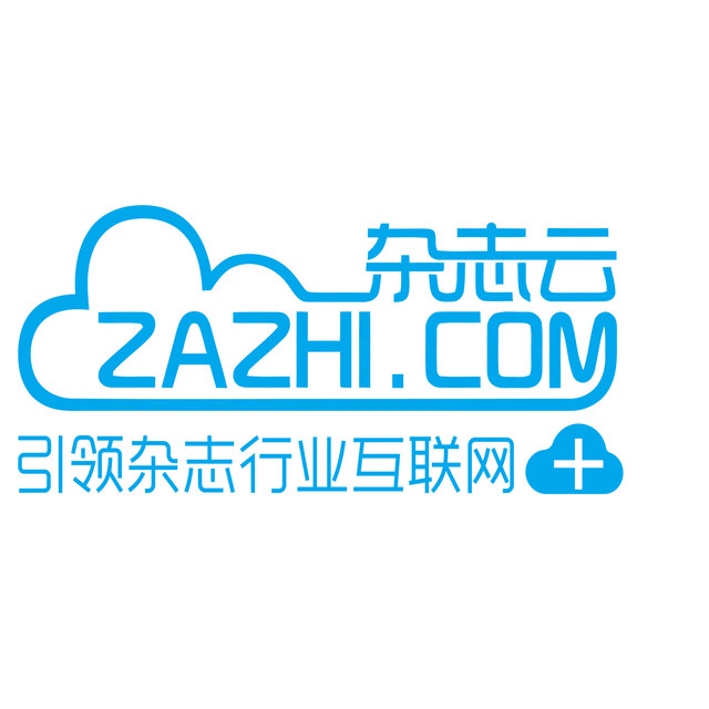 杂志网