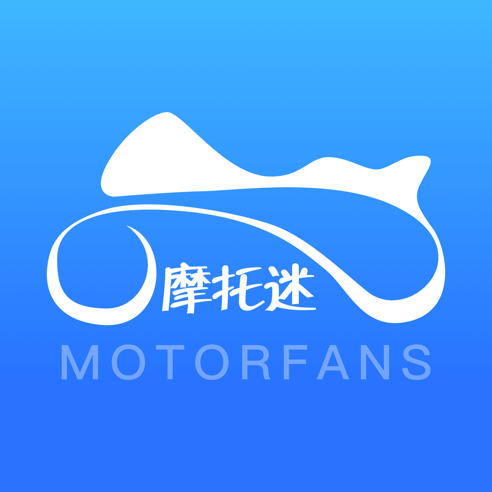  摩托迷