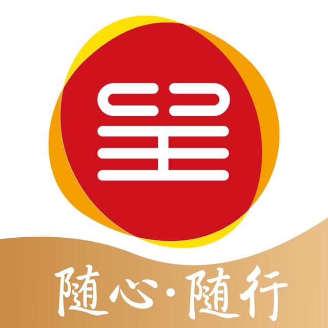 东呈集团