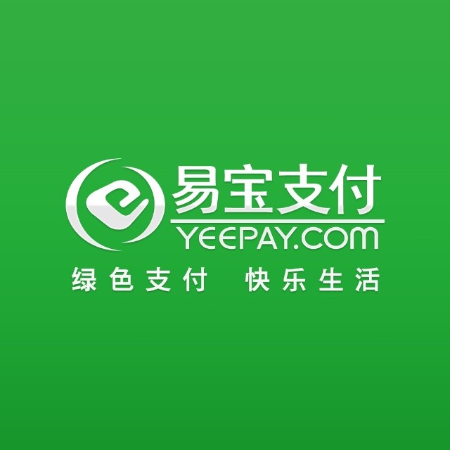 易宝支付