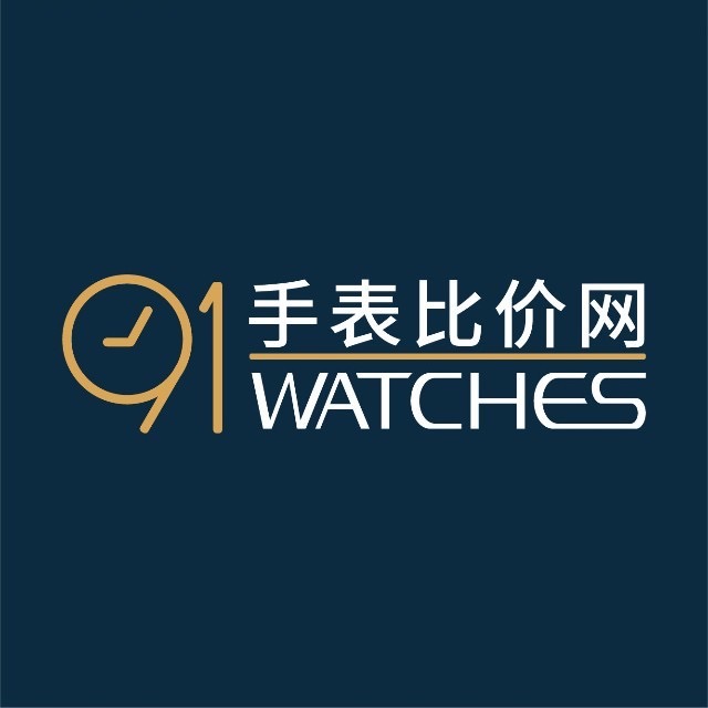 91手表比价网