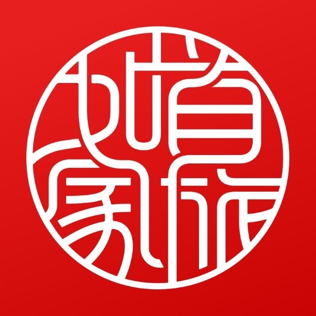 首旅如家酒店