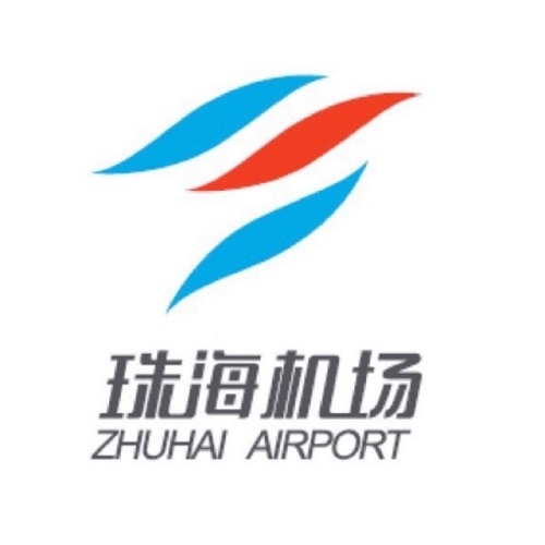 珠海机场