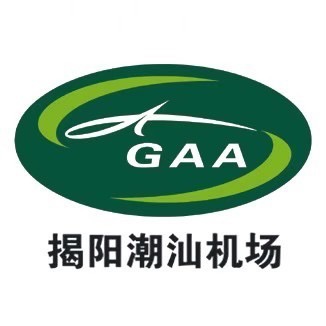 揭阳潮汕国际机场