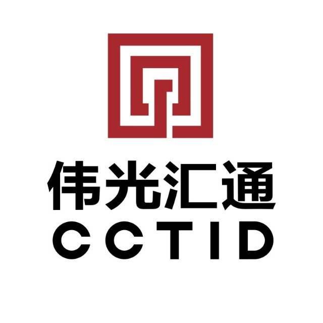 伟光汇通