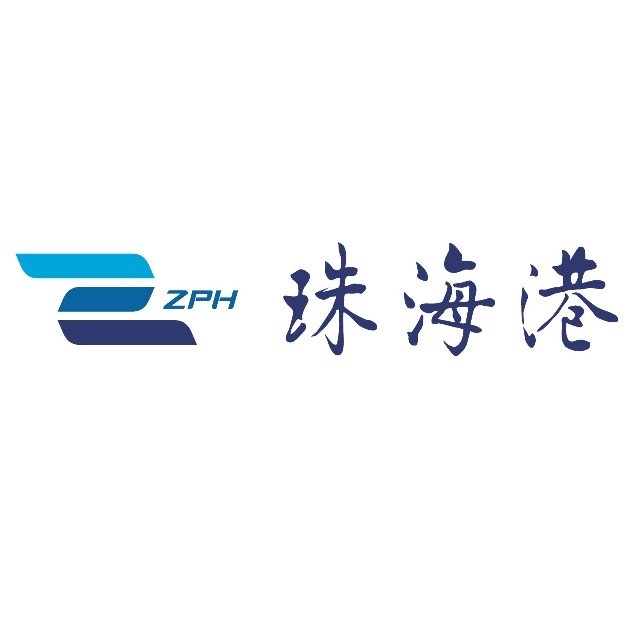 珠海港