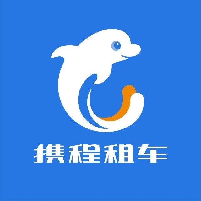 携程用车