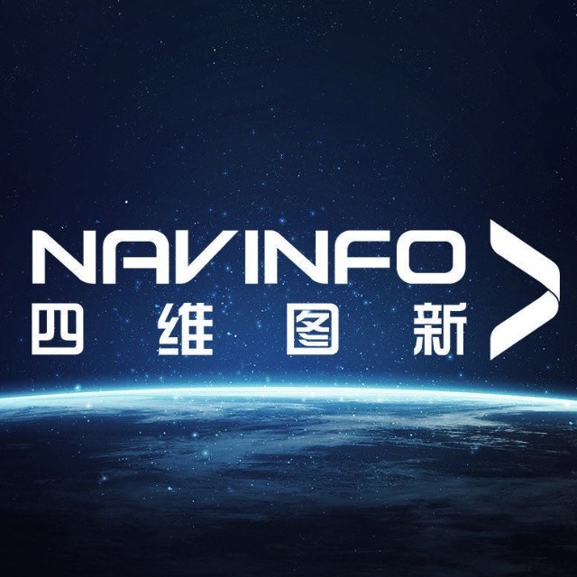 四维图新