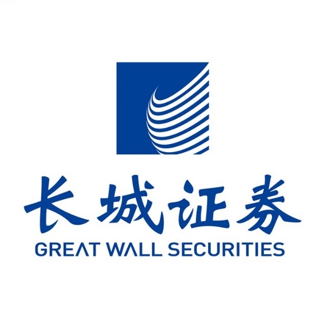 长城证券