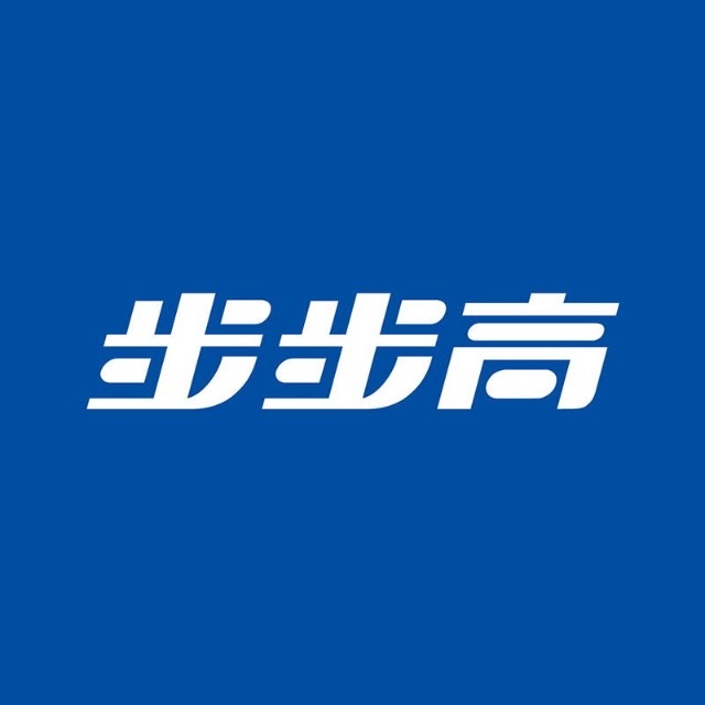 步步高教育电子
